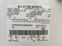 
										Ford edge gcc 2014 full									