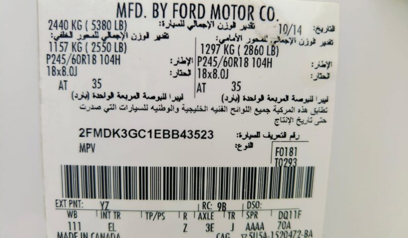 
								Ford edge gcc 2014 full									