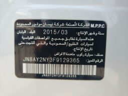 
										Nissan patrol se platinum 2015 full									