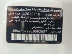 
										Nissan patrol se platinum 2014 full									