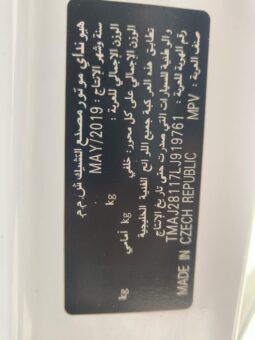 
										HYUNDAI TUCSON GCC 2020 full option full									