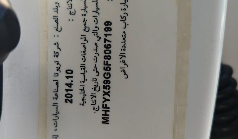 
								TOYOTA FORTUNER 2015 TRD full									