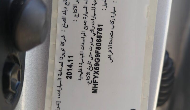 
								TOYOTA FORTUNER 2015 TRD full									