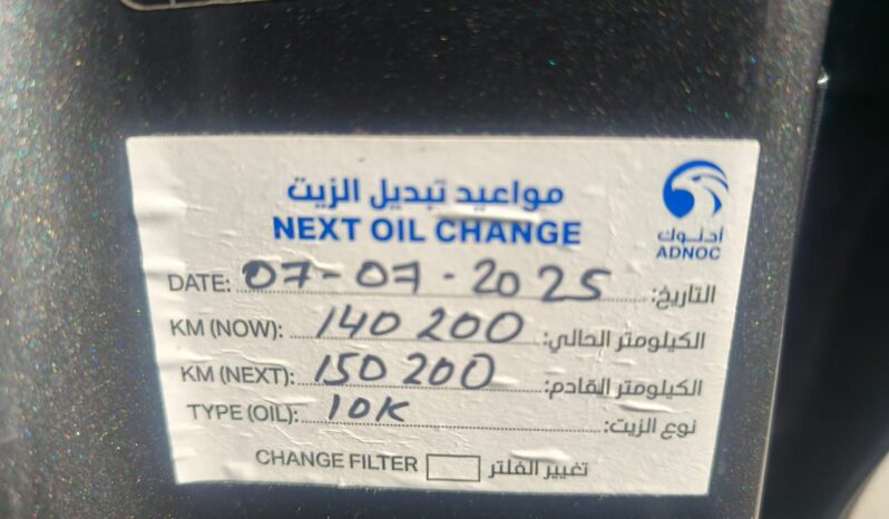 
								BMW 535 GCC 2016 full									