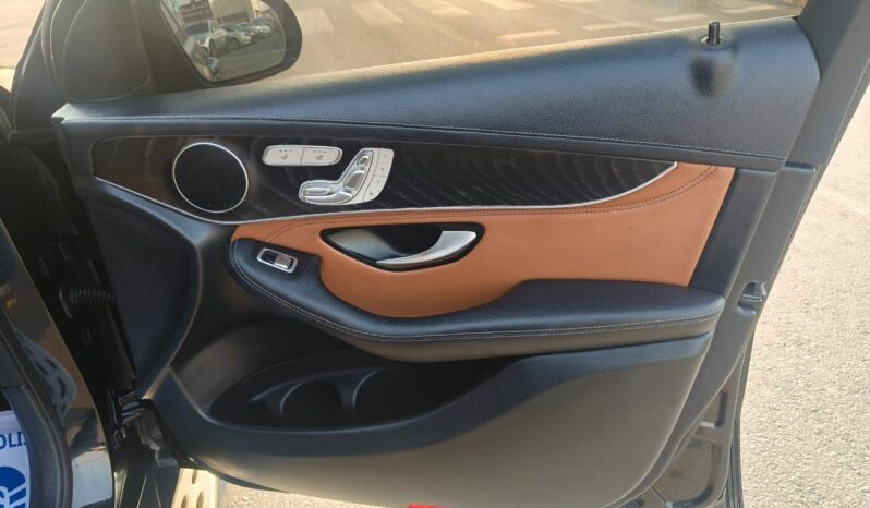 
								Mercedes benz GLC 250 gcc 2019 full									