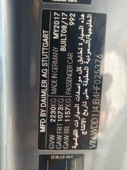 
										MERCEDES BENZ E 300 COUPE full									