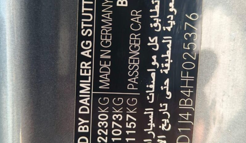 
								MERCEDES BENZ E 300 COUPE full									