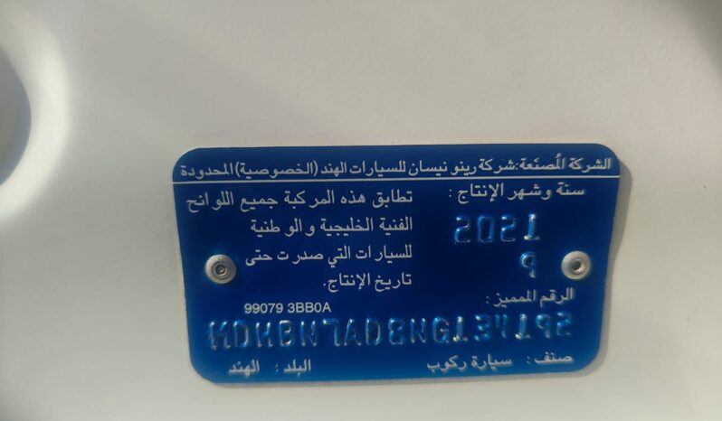 
								nissan sunny 2022 gcc full									