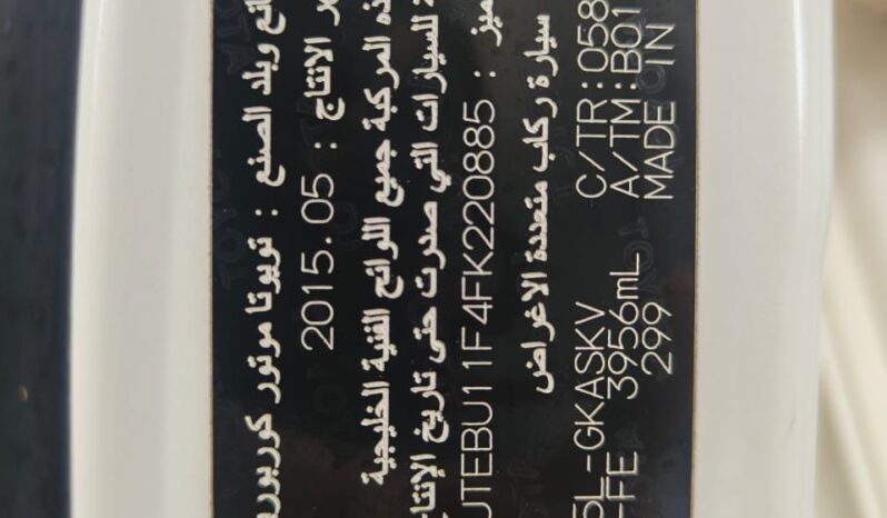 
								Toyota fj cruiser 2015 gcc full									