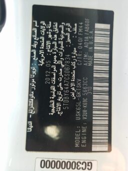 
										Toyota sequoia 2012 gcc full									