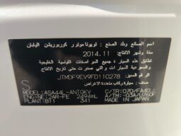 
										Toyota rav 4 gcc 2015 Gxr full									