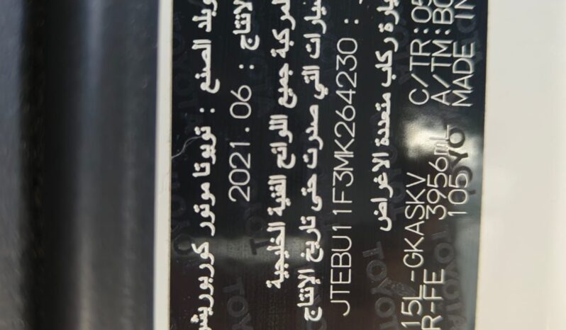 
								Toyota fj cruiser 2021 gcc full									