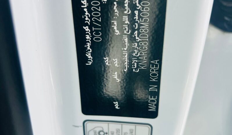 
								kia sorento 2021 gcc full									