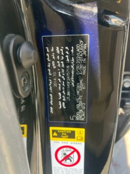 
										LEXUS RX 350 GCC FULL OPTION 2015 full									