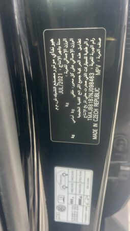 
										HYUNDAI TUCSON GCC 2022 full									