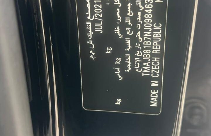 
								HYUNDAI TUCSON GCC 2022 full									