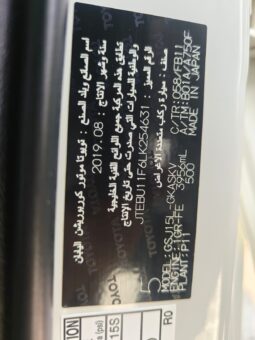 
										Toyota fj cruiser 2020 gcc full									