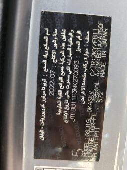 
										toyota fj cruiser 2022 full									