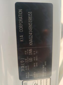 
										kia k5 korean 2022 full									