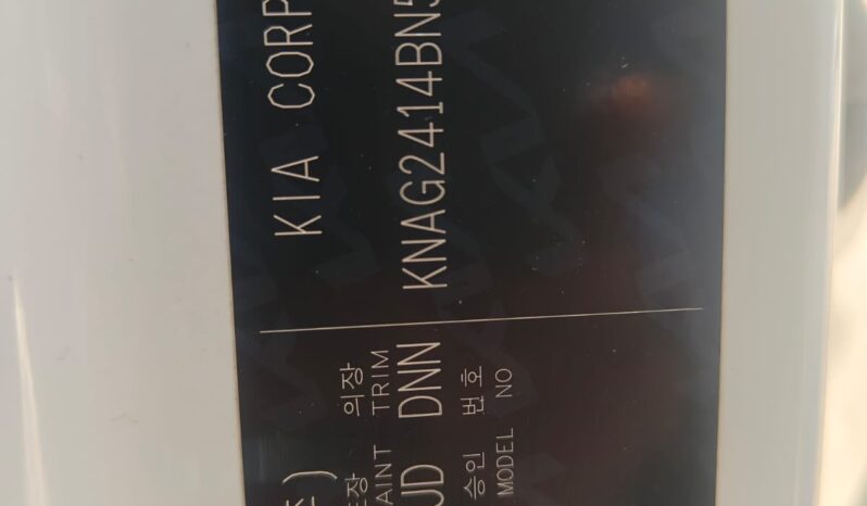 
								kia k5 korean 2022 full									