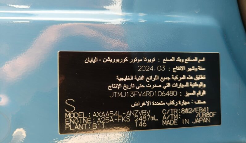 
								Toyota rav 4 gcc full option full									