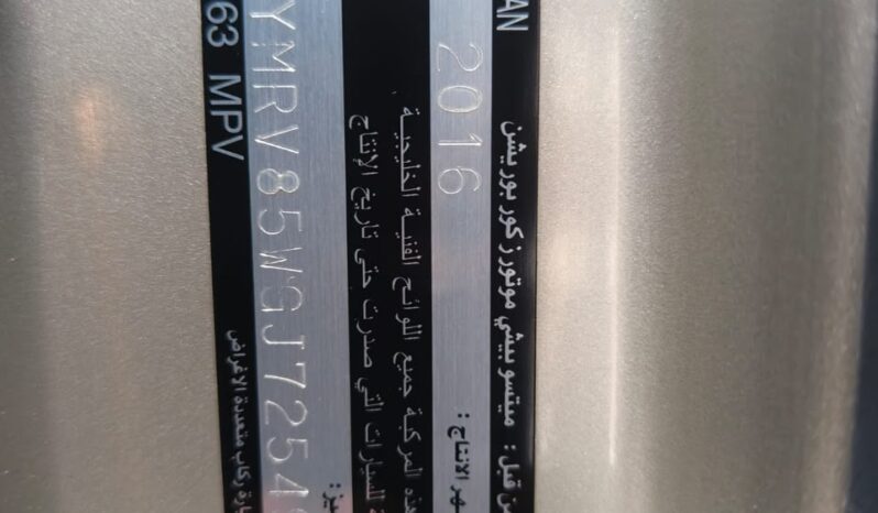 
								Mitsubishi pajero full									