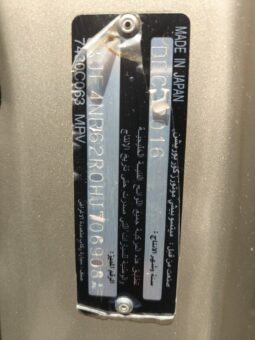 
										Mitsubishi Pajero 2017 full option full									