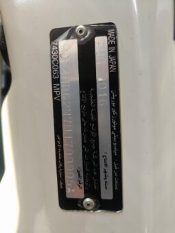
										Mitsubishi pajero 2017 full option full									
