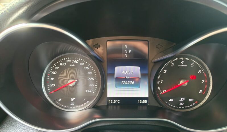 
								mercedes benz GLC250 gcc 2017 full									