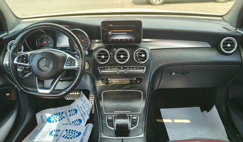 
								mercedes benz GLC250 gcc 2017 full									