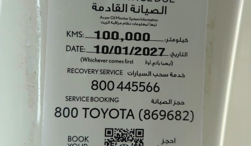 
								Toyota fj cruiser 2022 gcc full									