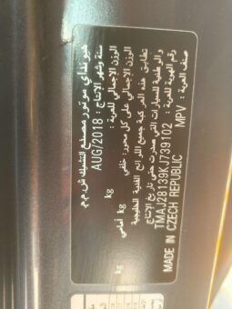 
										HYUNDAI TUCSON GCC 2020 full									