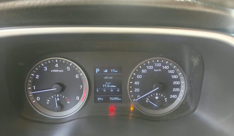 
								HYUNDAI TUCSON GCC 2020 full									