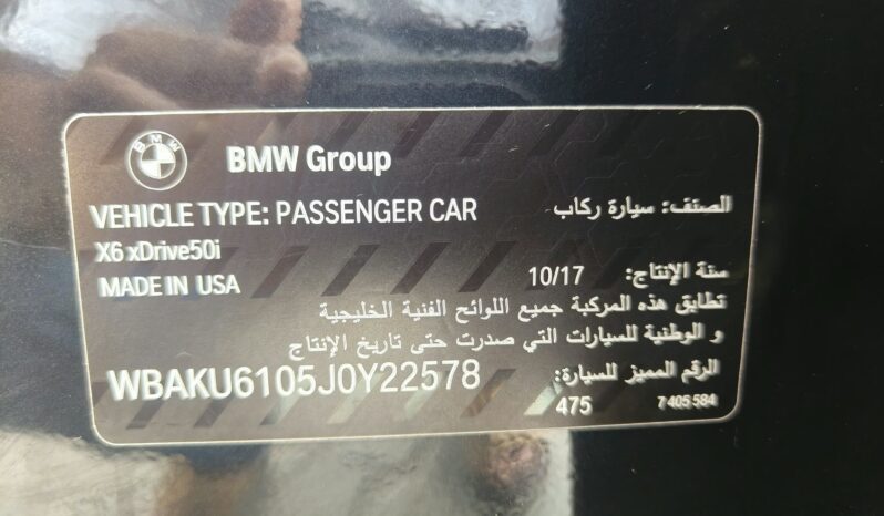 
								BMW X6 2018 GCC full									