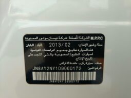 
										Nissan patrol platinum 2013 full									