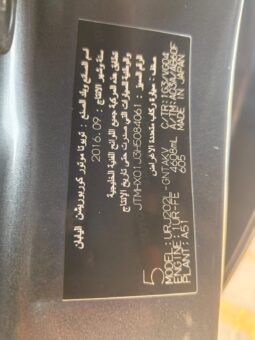 
										LAND CRUISER GXR 2017 full									