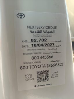 
										LAND CRUISER GXR 2022 full									